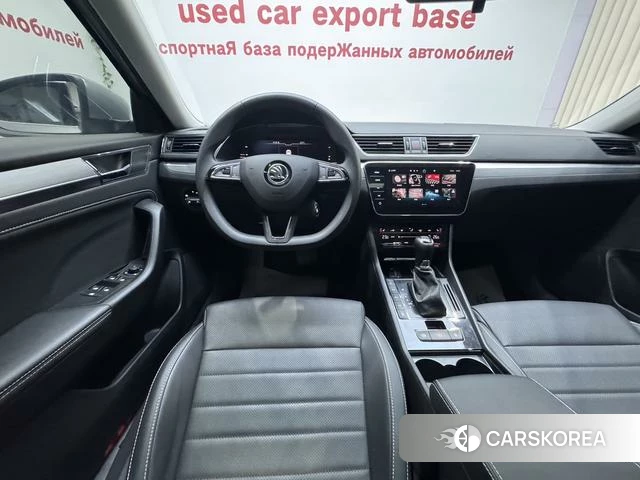 Skoda Speed pie id 4239098 из Китая 12