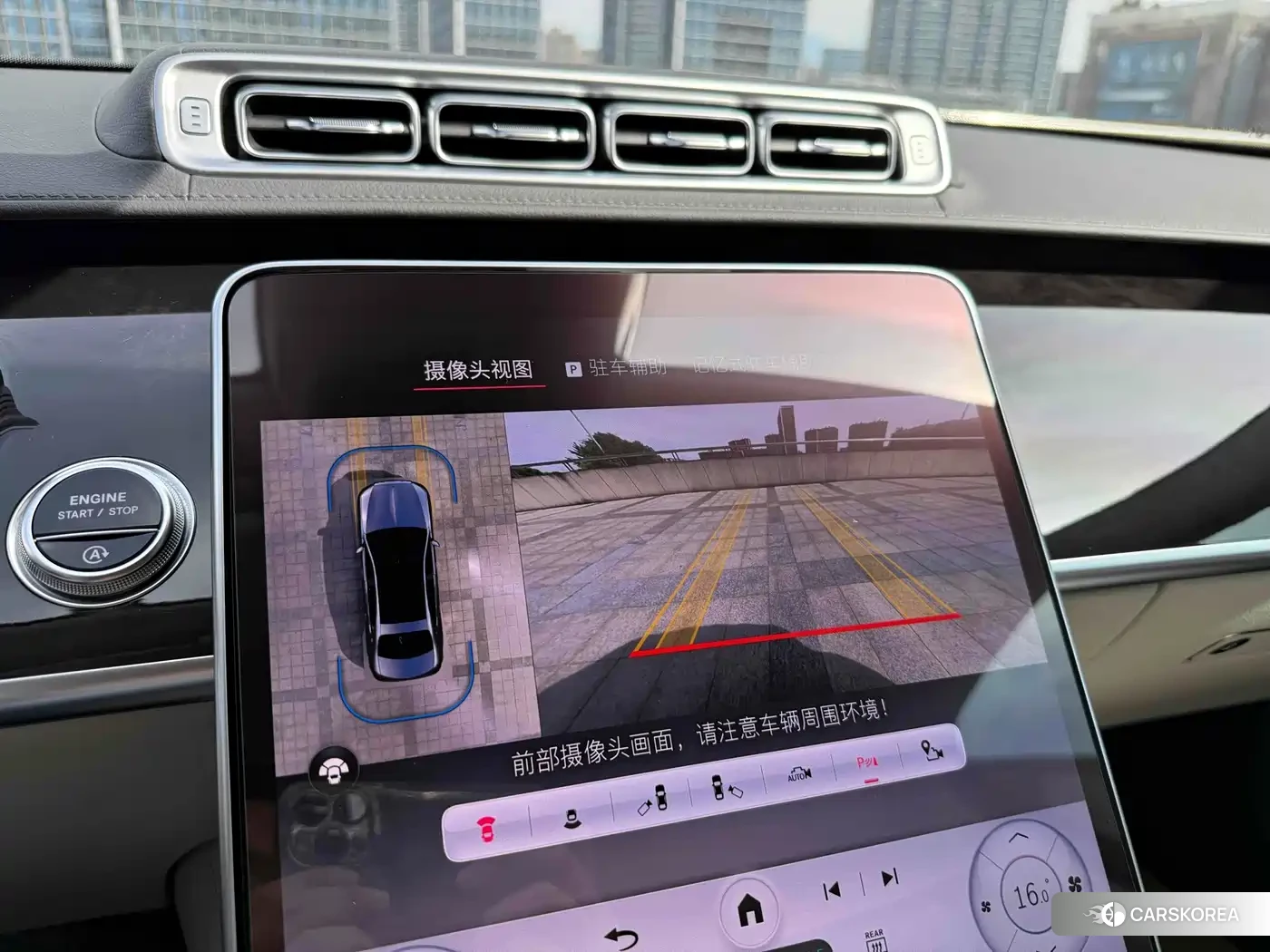 Mercedes-Benz Maybach S-Class id 4644393 из Китая 11