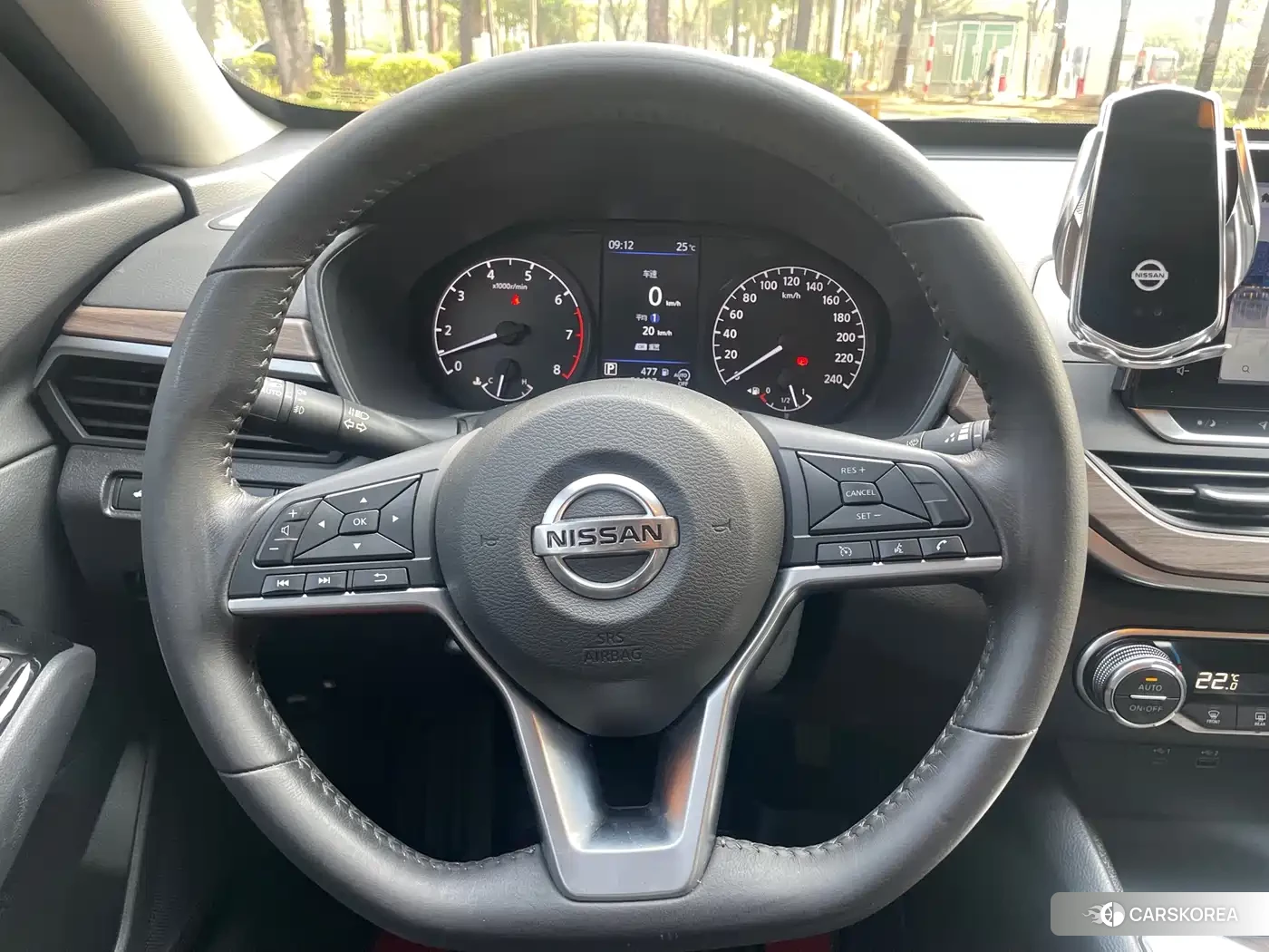 Nissan Altima id 4547544 из Китая 8