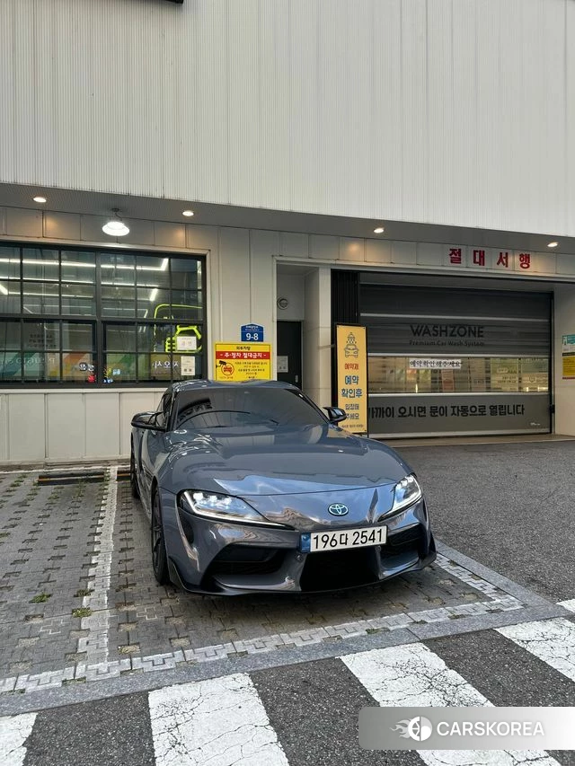 Toyota Supra 5th Generation id 4783315 из Кореи 9