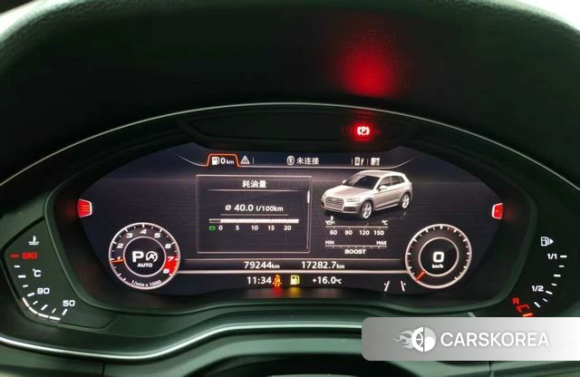 Audi Q5L id 4260816 из Китая 9