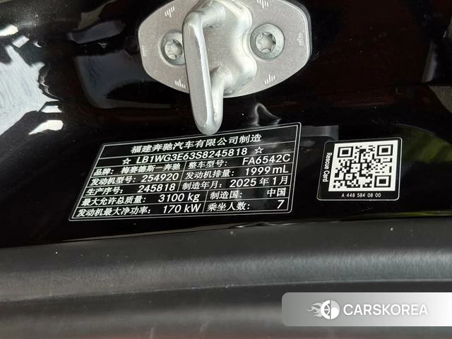 Mercedes-Benz Vito id 4271602 из Китая 12