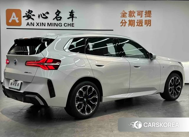 BMW X3 id 4300747 из Китая 11