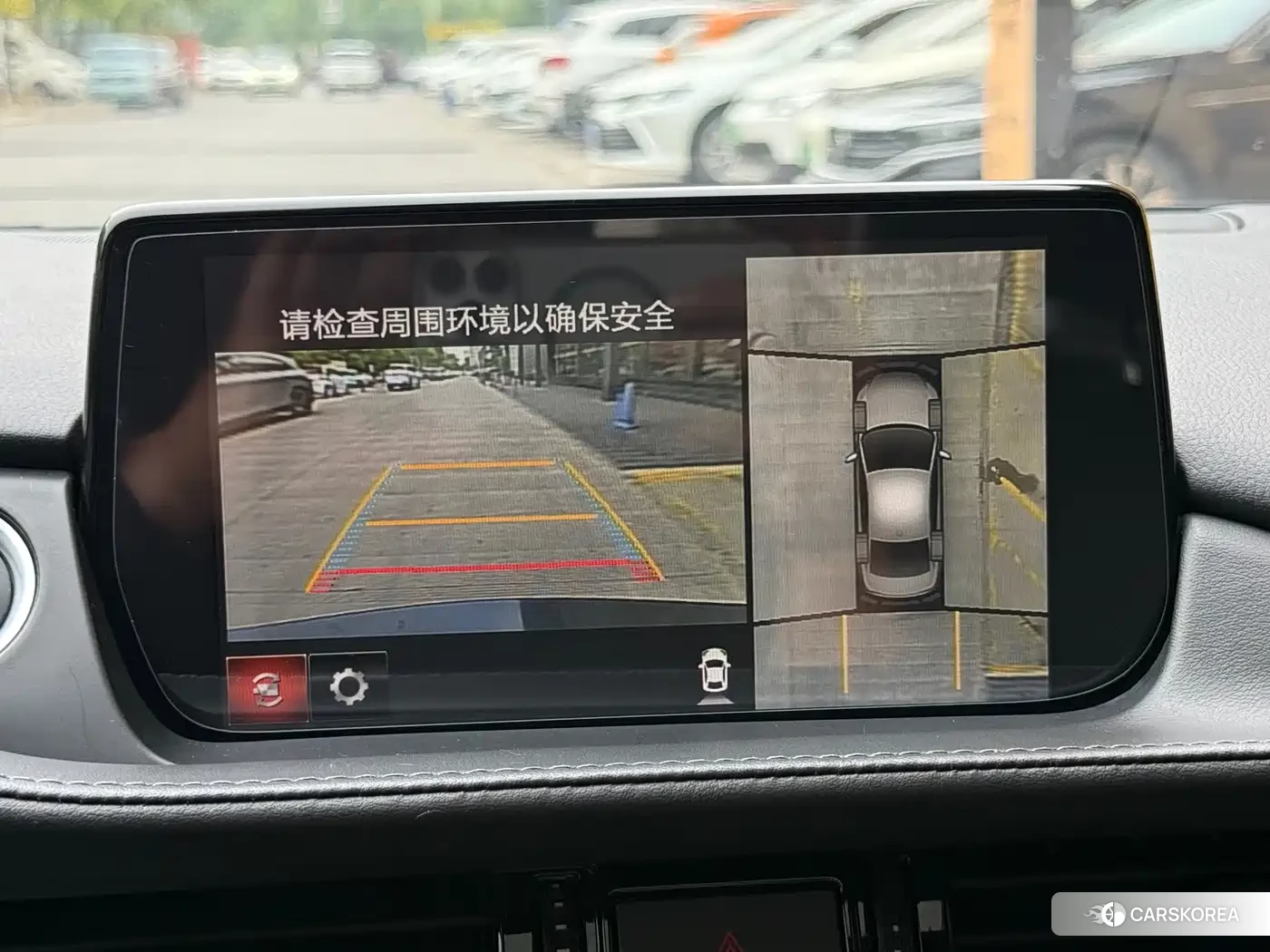 Mazda Atez id 4578259 из Китая 12