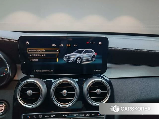Mercedes-Benz GLC id 4314325 из Китая 9
