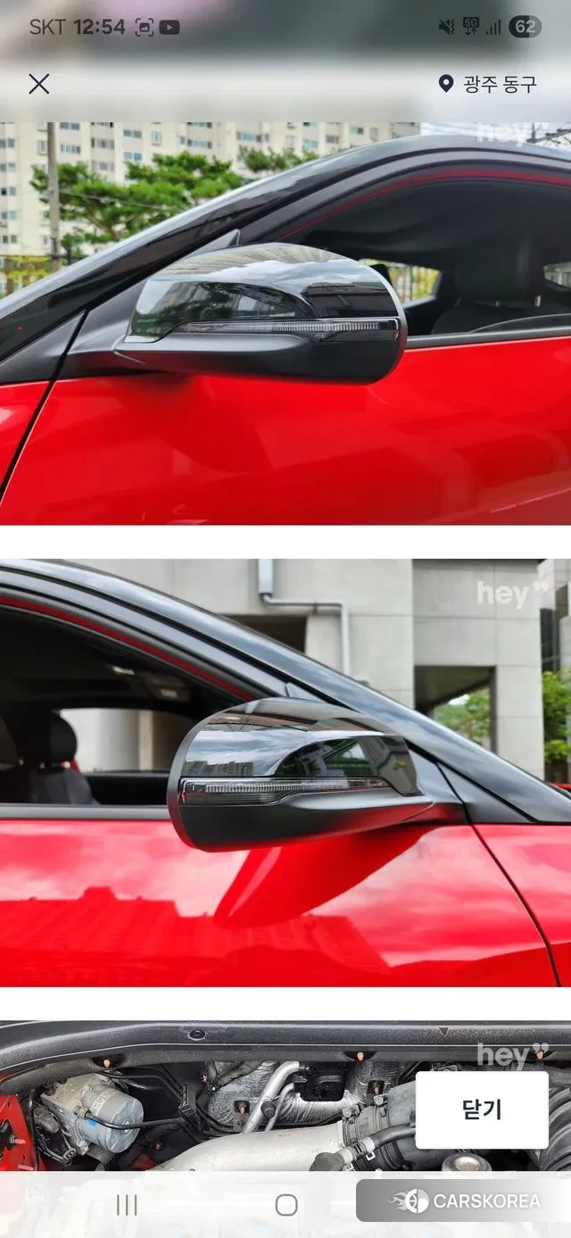 Hyundai Veloster (JS) id 3568626 из Кореи 12