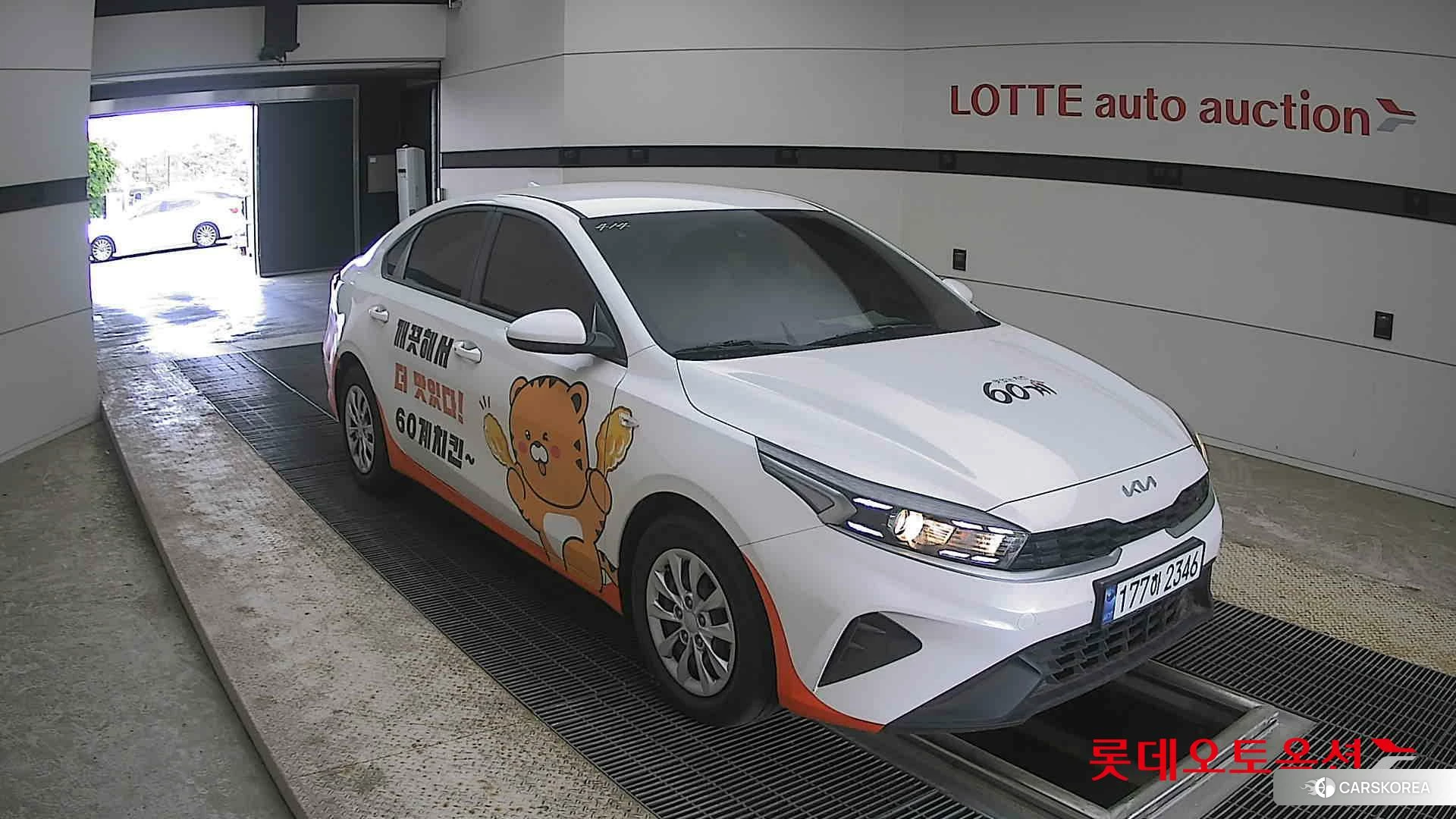 Kia K3 id 4289537 из Кореи 12