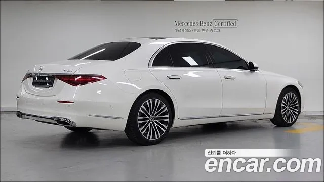 Mercedes-Benz S-Class W223 id 2943773 из Кореи 11