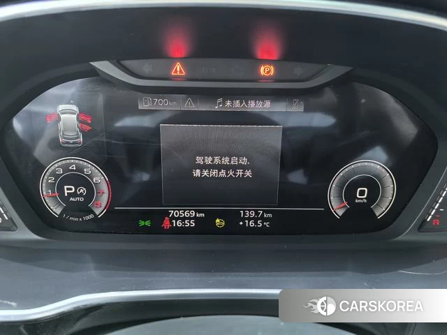 Audi Q3 2022 Белый из Китая, фото 6