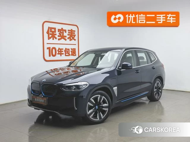 BMW iX3 id 4301297 из Китая 12