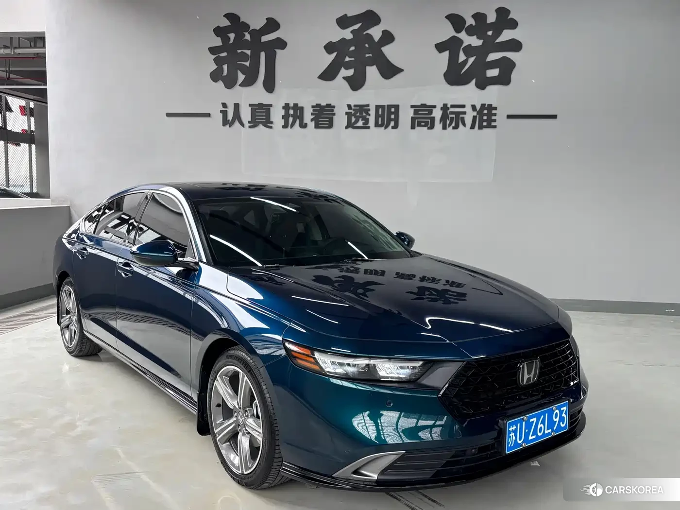 Honda Accord id 4545944 из Китая 8