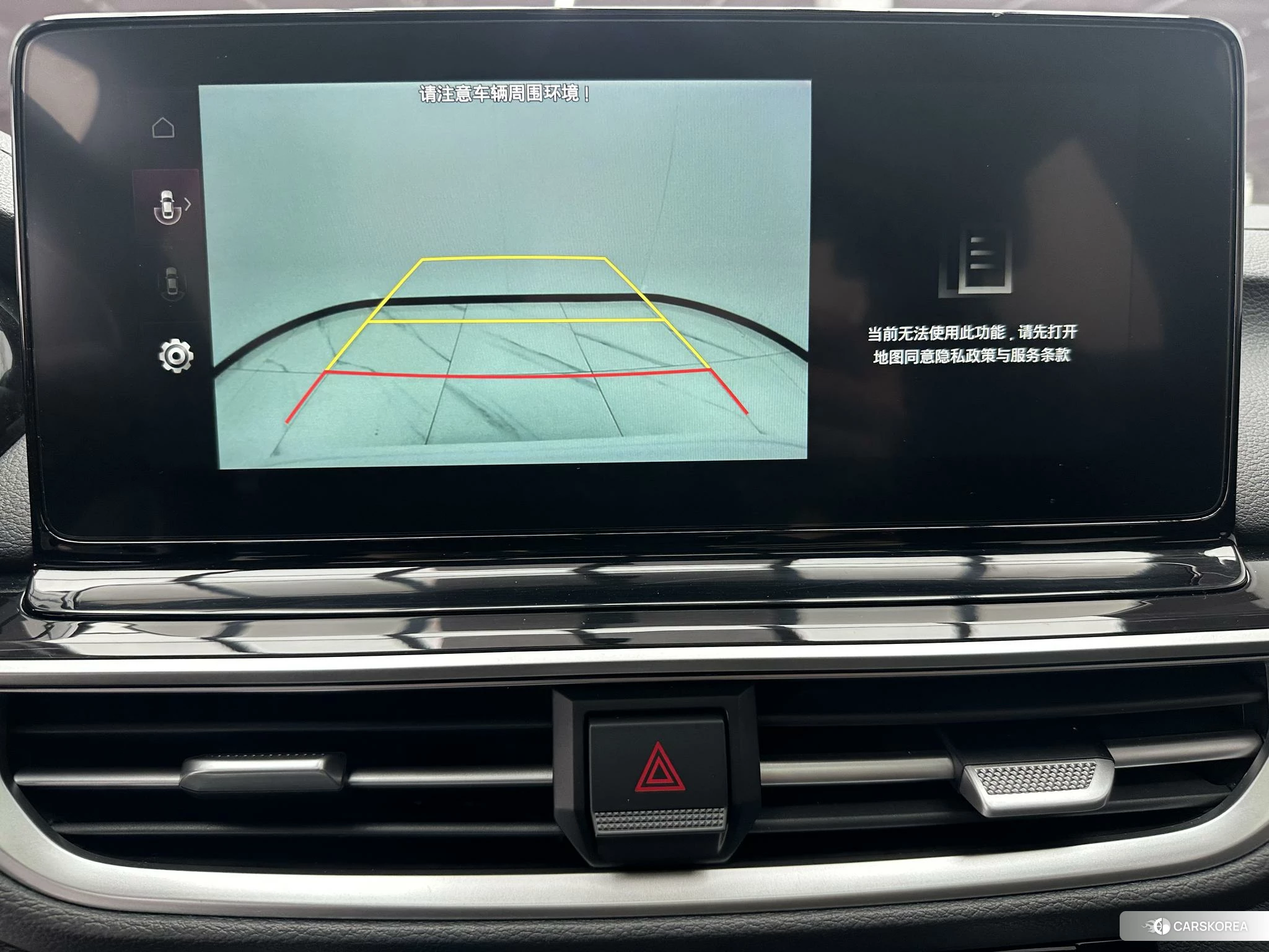 Kia K3 id 4461345 из Китая 11