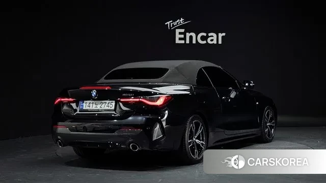 BMW 4 Series (G22) id 3770476 из Кореи 12