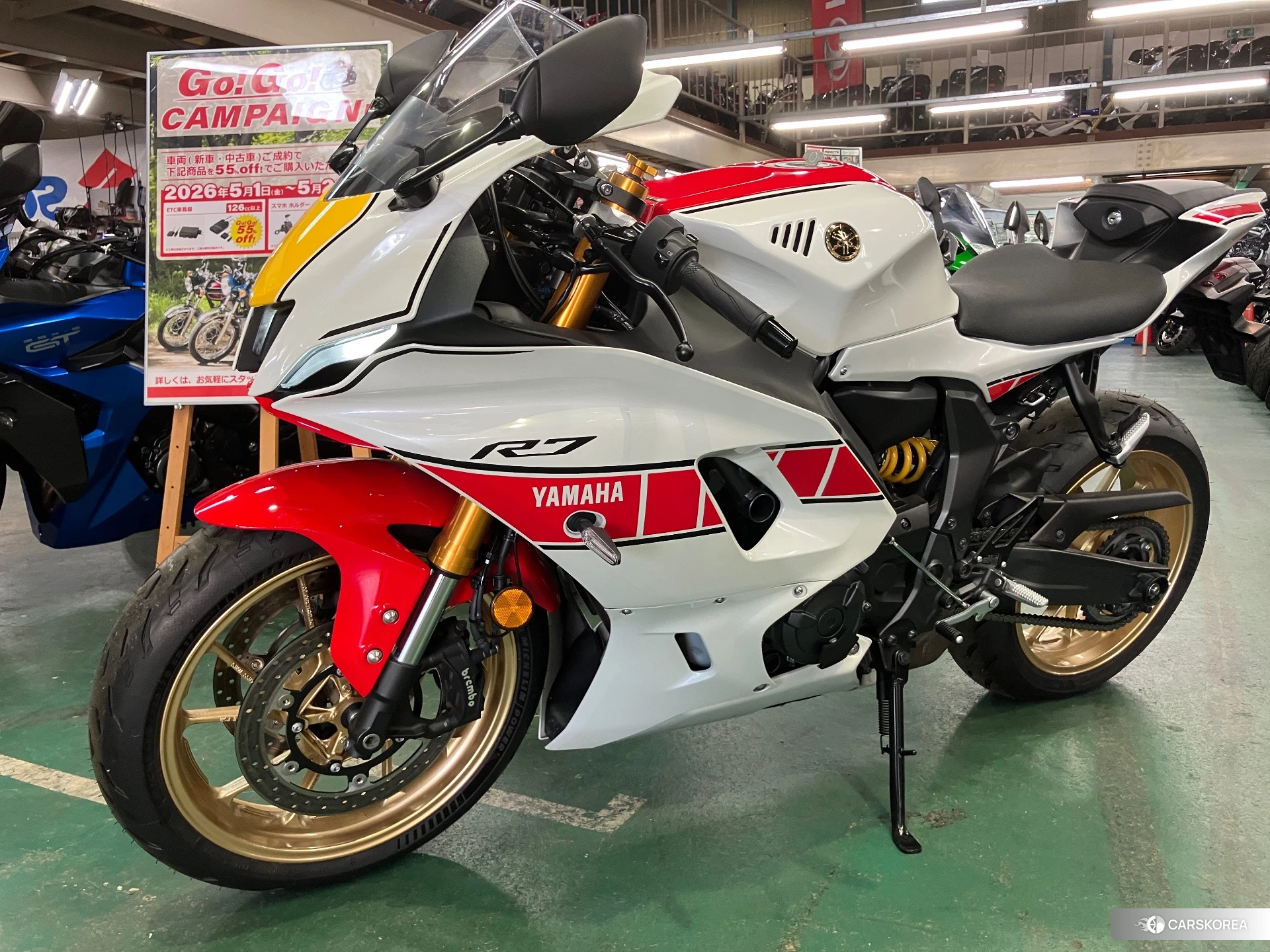 Yamaha YZF-R7 2022 из Японии, фото 4