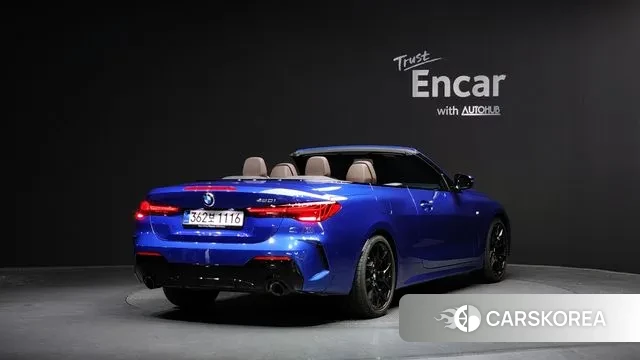 BMW 4 Series (G22) id 3477206 из Кореи 12