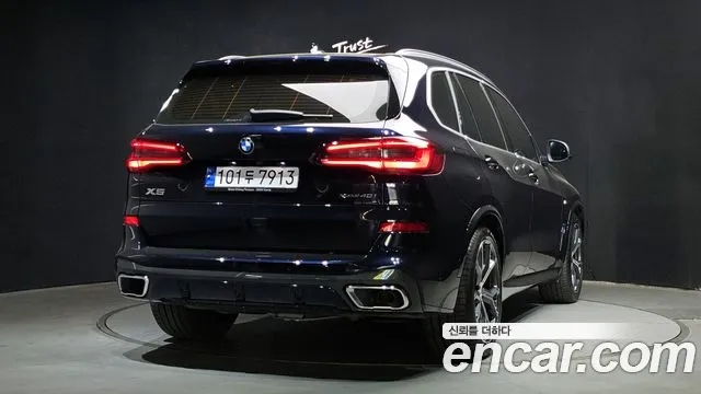 BMW X5 (G05) id 2656808 из Кореи 12