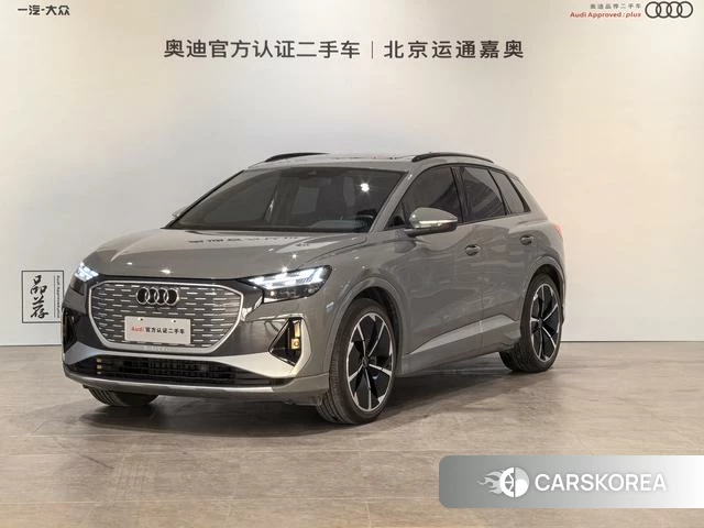 Audi Q4 e-tron id 4272239 из Китая 9