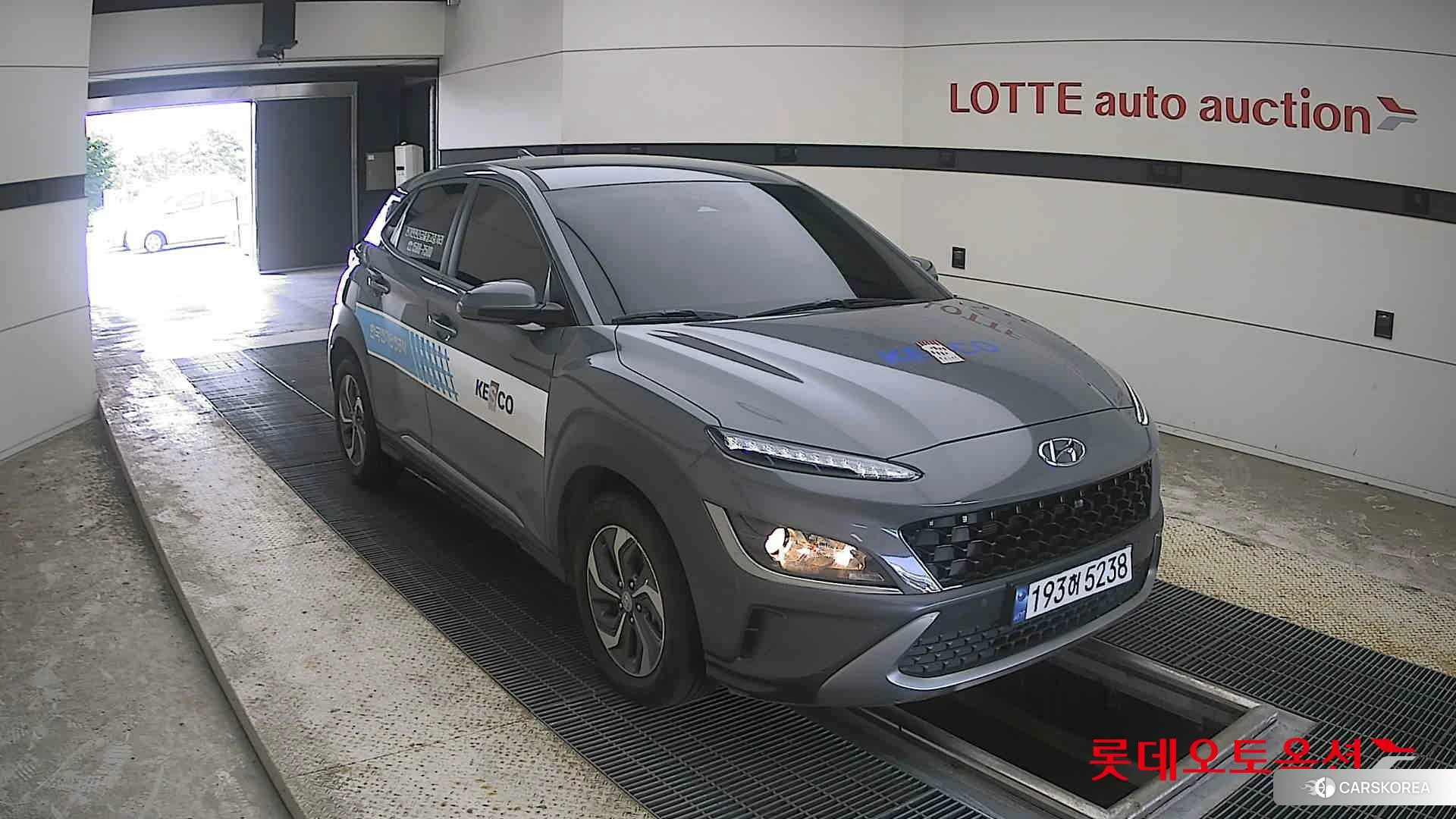 Hyundai Kona Hybrid id 4674074 из Кореи 12