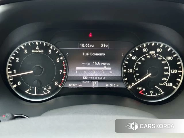 Nissan Toure id 4297819 из Китая 12