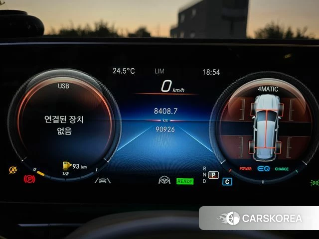 Mercedes-Benz GLS - Class X167 id 4863184 из Кореи 10