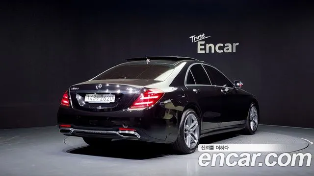 Mercedes-Benz S-Class W222 id 2855097 из Кореи 12