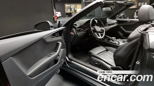 Audi A5 (F5) id 2557800 из Кореи 12