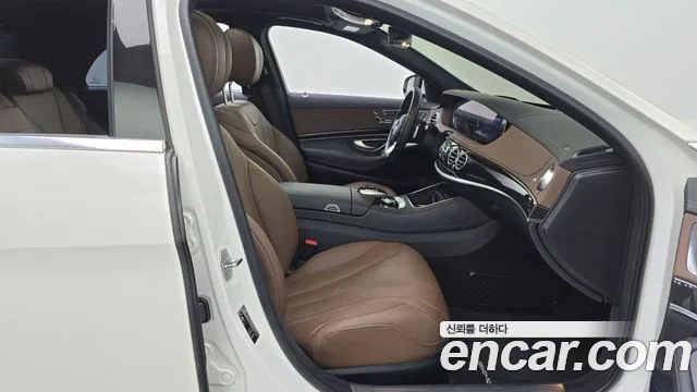 Mercedes-Benz S-Class W222 id 2680807 из Кореи 12