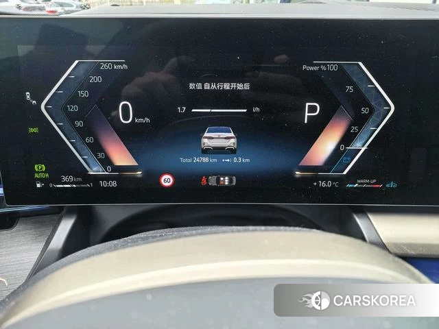 BMW 5 series 2024 Белый из Китая, фото 3