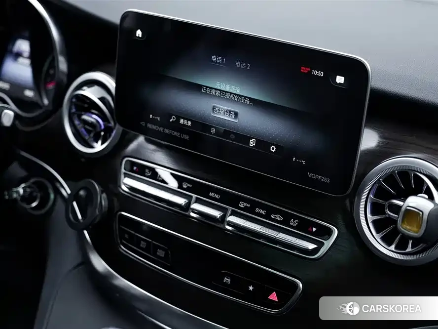 Mercedes-Benz V-Class id 4600799 из Китая 13