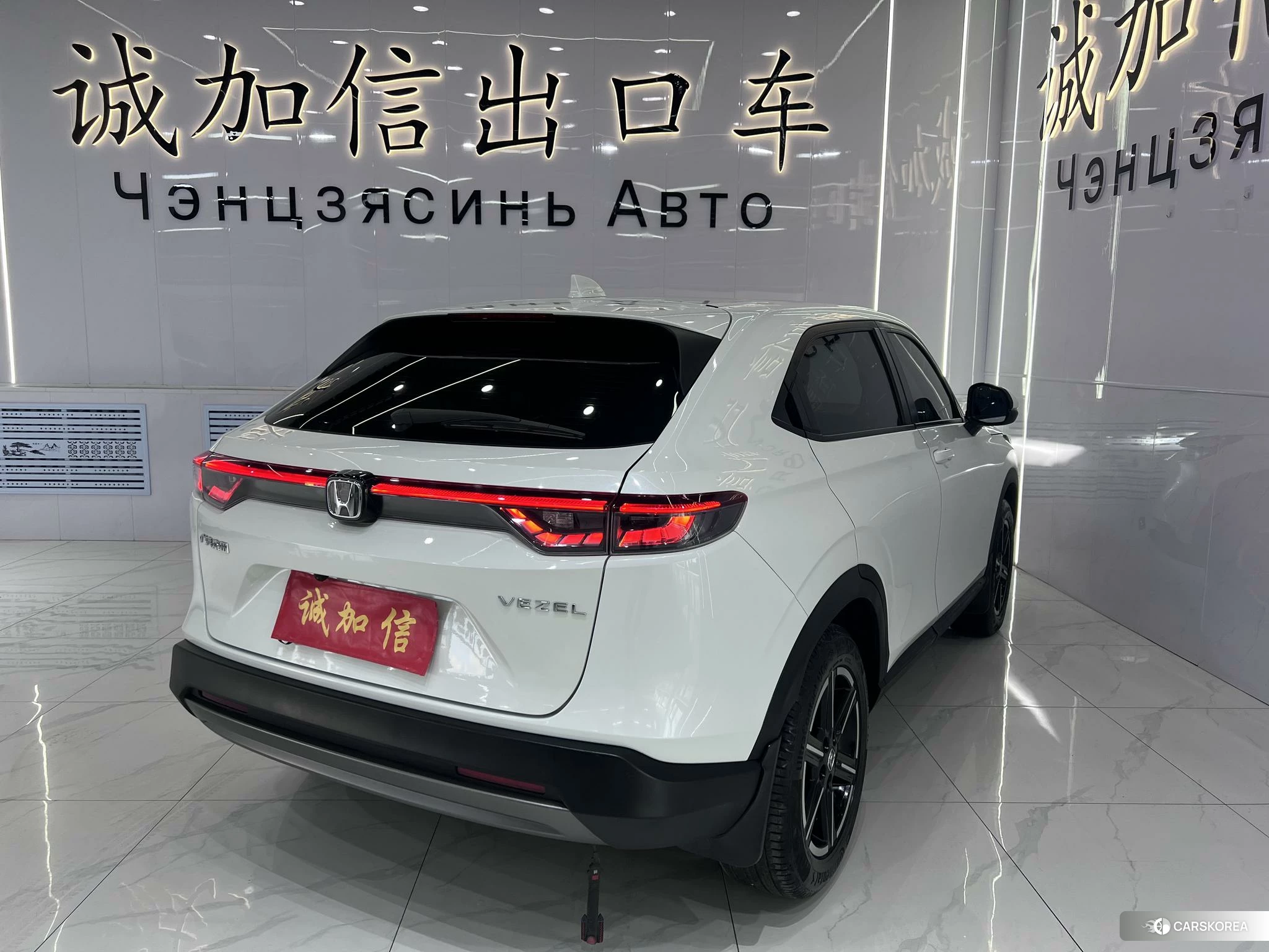 Honda Binzhi id 4420373 из Китая 12