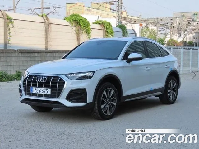 Audi Q5 (FY) id 2853682 из Кореи 12