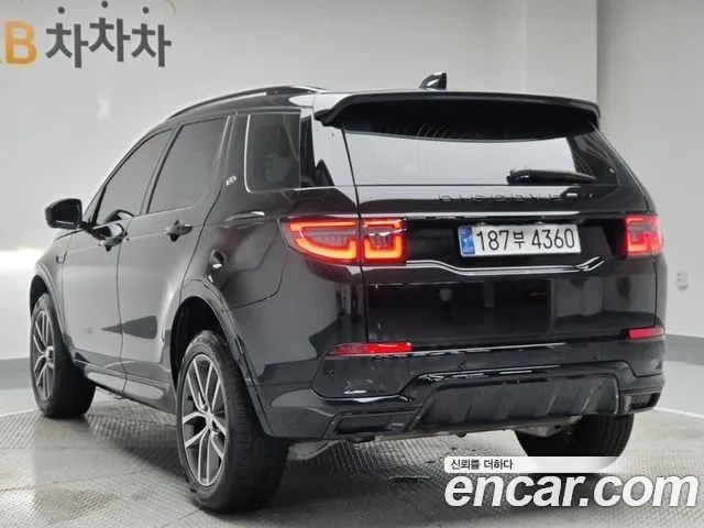 Land Rover Discovery Sports 2nd Generation id 2953776 из Кореи 10