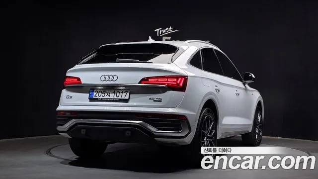 Audi Q5 (FY) id 2738997 из Кореи 12