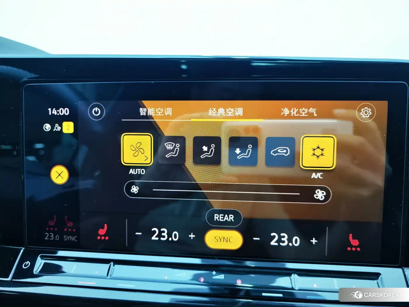 Volkswagen Golf id 4674363 из Китая 10