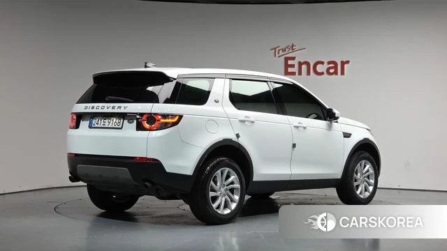 Land Rover Discovery Sports id 4610305 из Кореи 12