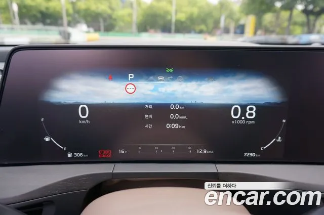 Kia K8 id 2657445 из Кореи 12