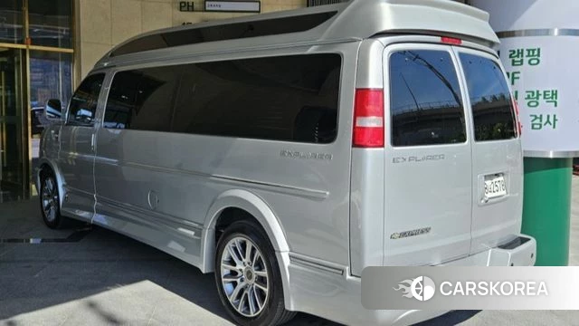 Chevrolet Express Van id 4465161 из Кореи 12