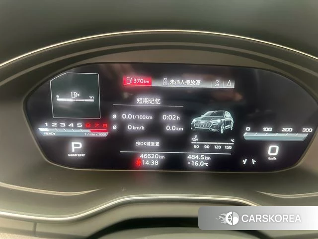Audi Q5L 2022 Черный из Китая, фото 5