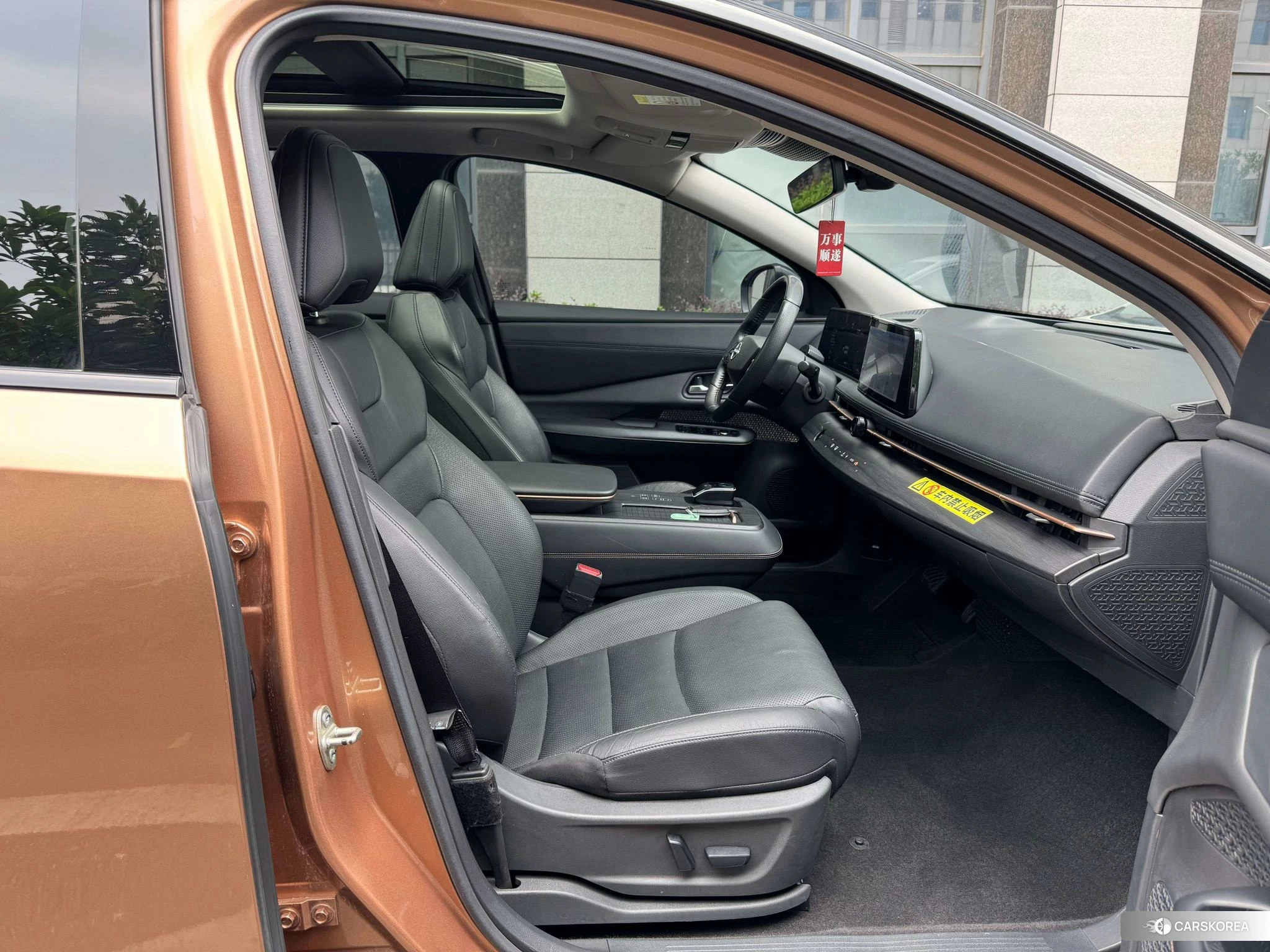 Nissan ARIYA id 4492993 из Китая 9