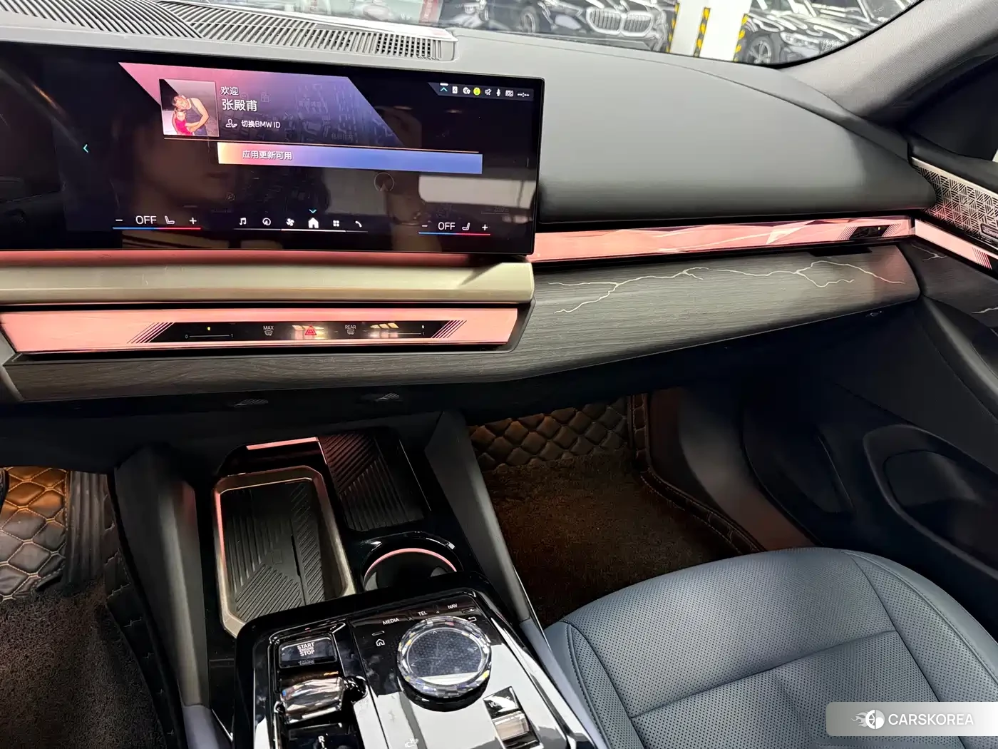 BMW 5 series id 4565388 из Китая 8