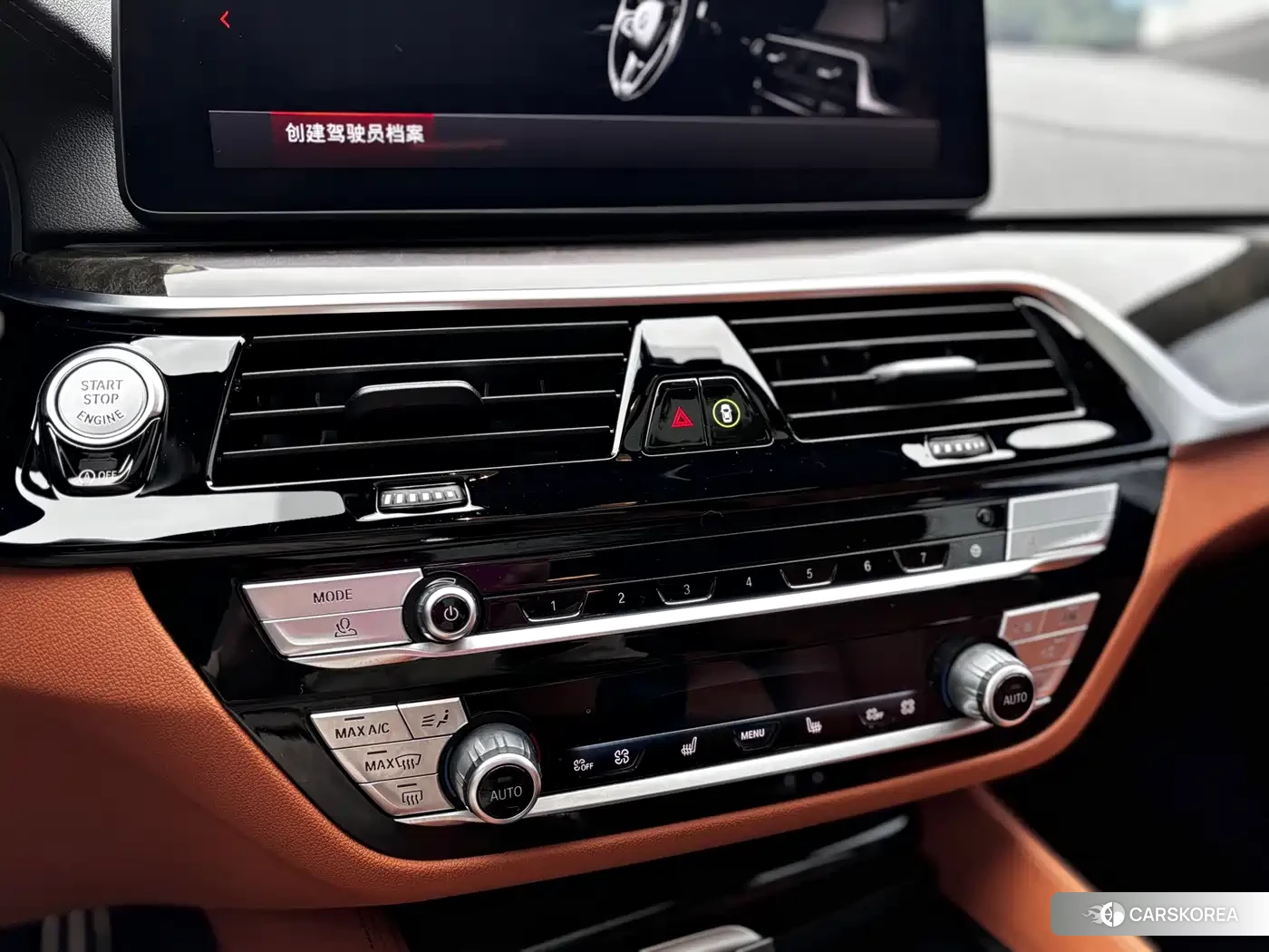 BMW 6 series GT id 4681172 из Китая 12