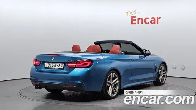 BMW 4 Series (F32) id 2702370 из Кореи 12