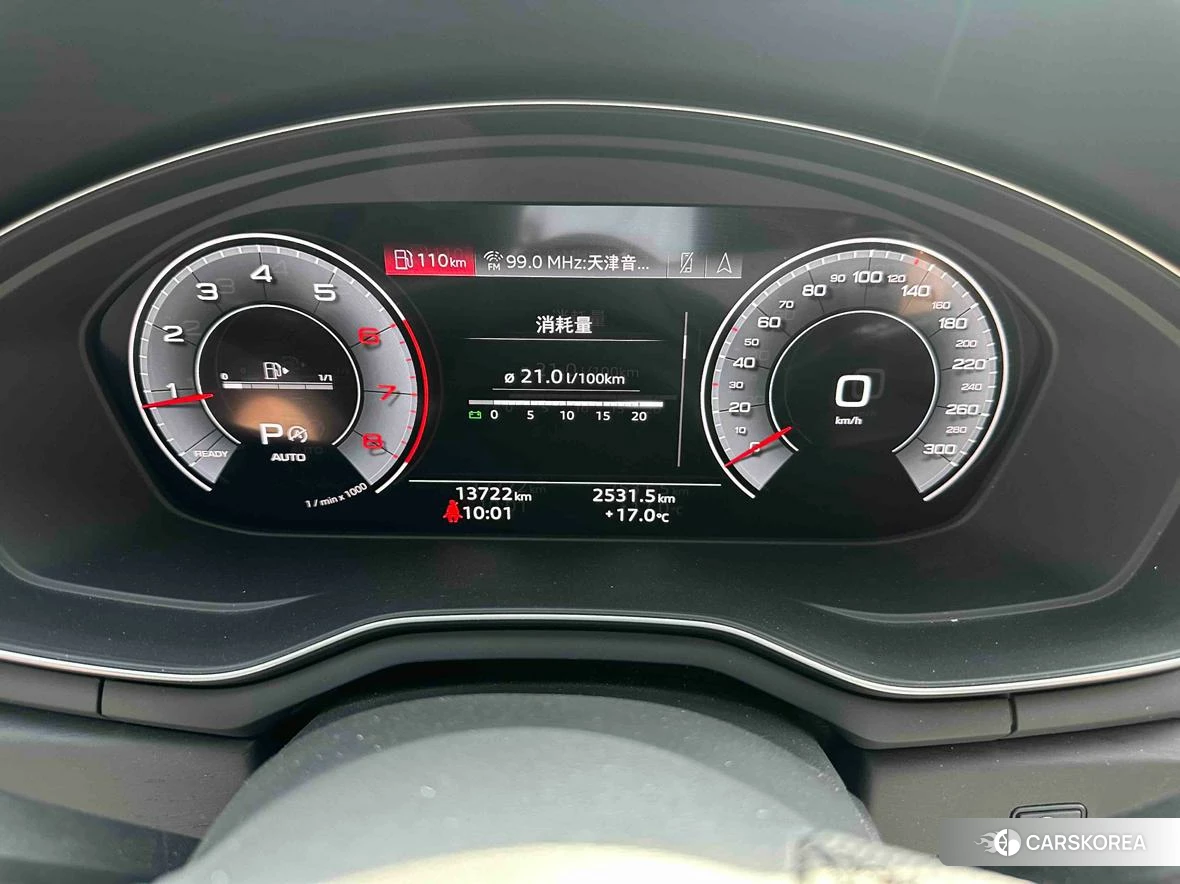 Audi A4L 2023 Белый из Китая, фото 2
