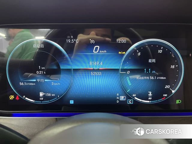 Mercedes-Benz E-class id 4301064 из Китая 11