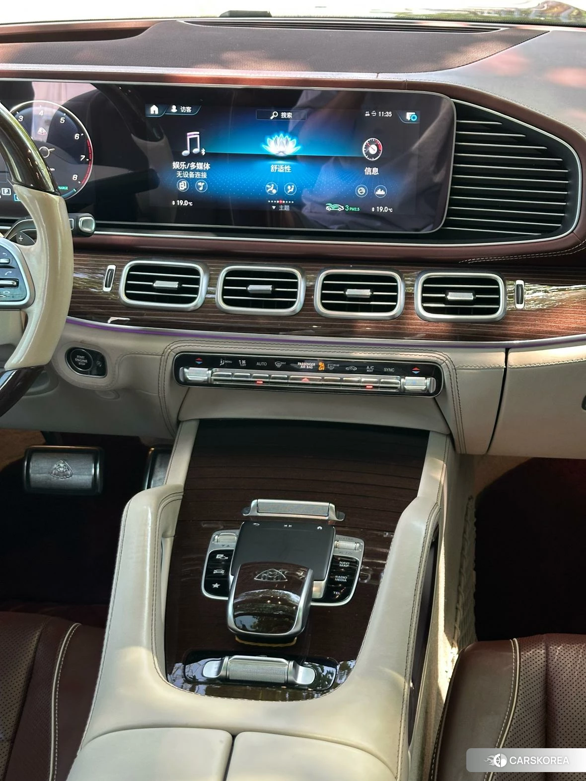 Mercedes-Benz Maybach GLS id 4452993 из Китая 12