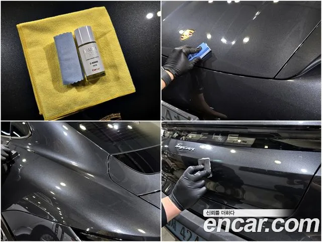 Porsche Taycan id 2682850 из Кореи 5