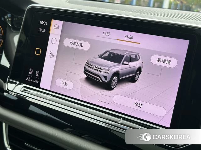 Volkswagen Tourang id 4274765 из Китая 11