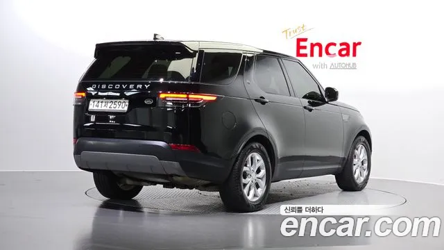 Land Rover Discovery 5 id 2825960 из Кореи 12