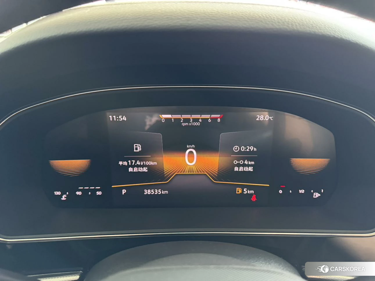 Volkswagen Passat id 4504684 из Китая 8