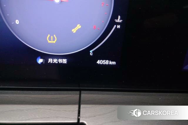 Chery Tiggo 8 PRO id 3908555 из Китая 9